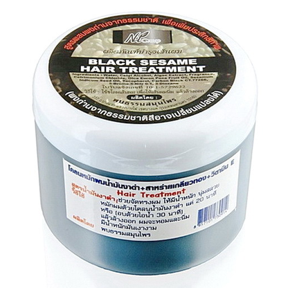 Found Dharma - Hair Treatment - Black Sesame Oil Hair Mask 300g.