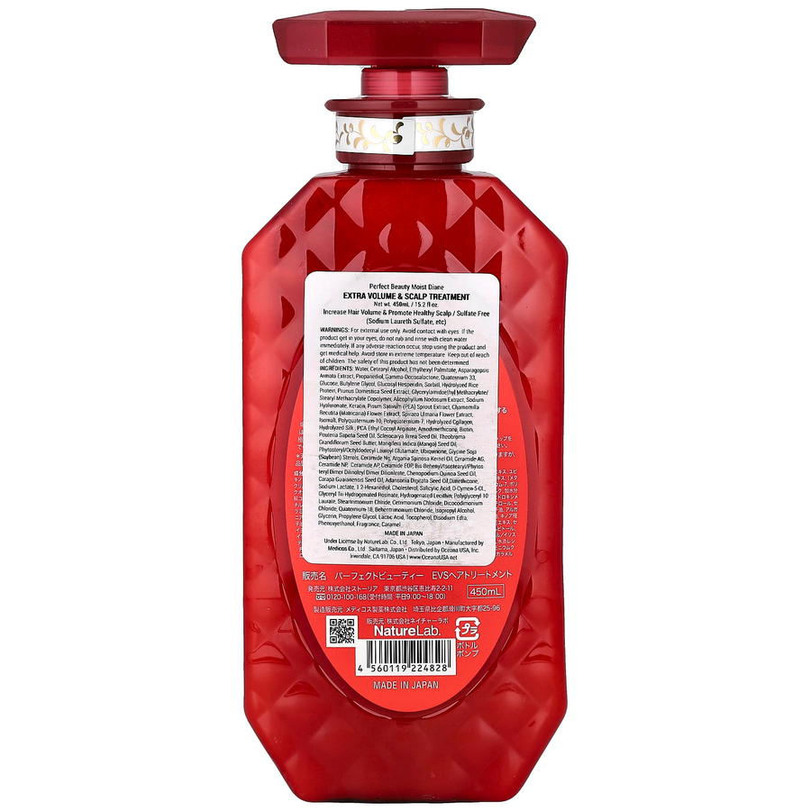 Moist Diane - Extra Volume & Scalp Treatment with Organic Argan Oil & Volumizing Keratin 450ml.