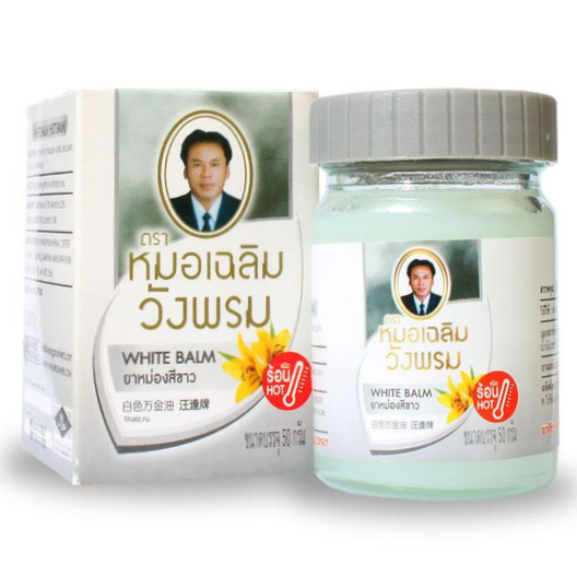 Wang Prom - White - Paraffin, Menthol, Coconut Oil, Borneol, Camphor and Wintergreen Essential Oil - Herbal Balm 50 g. (Pack of 3) - Muscle, Back and Joint Pain Relief - Made in Thailand