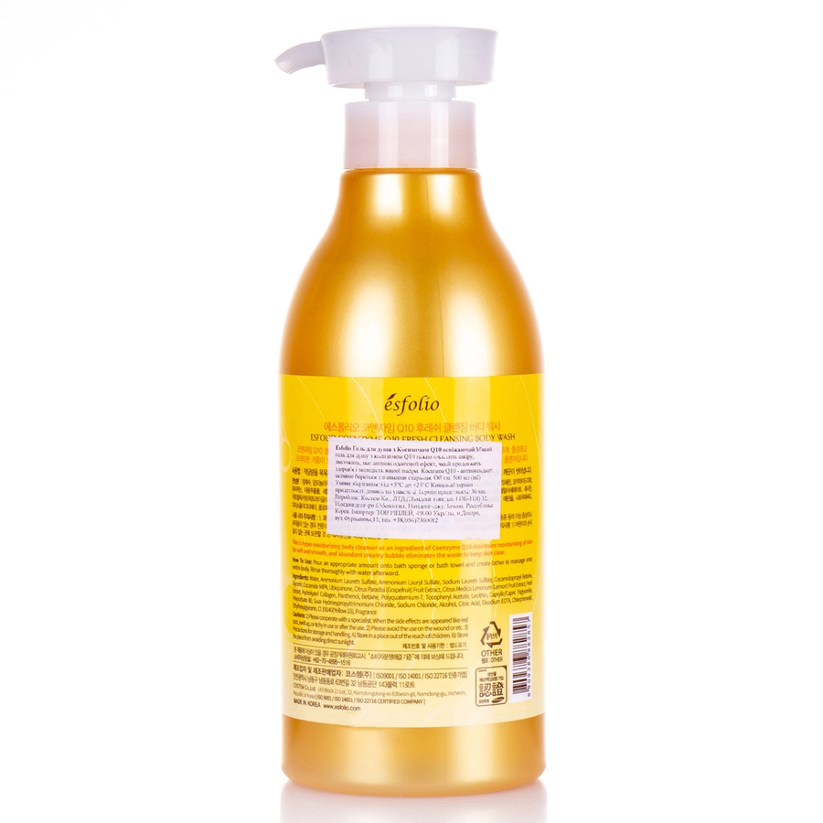 Esfolio - Coenzyme Q10 Fresh Moisturizing Body Lotion 500ml.