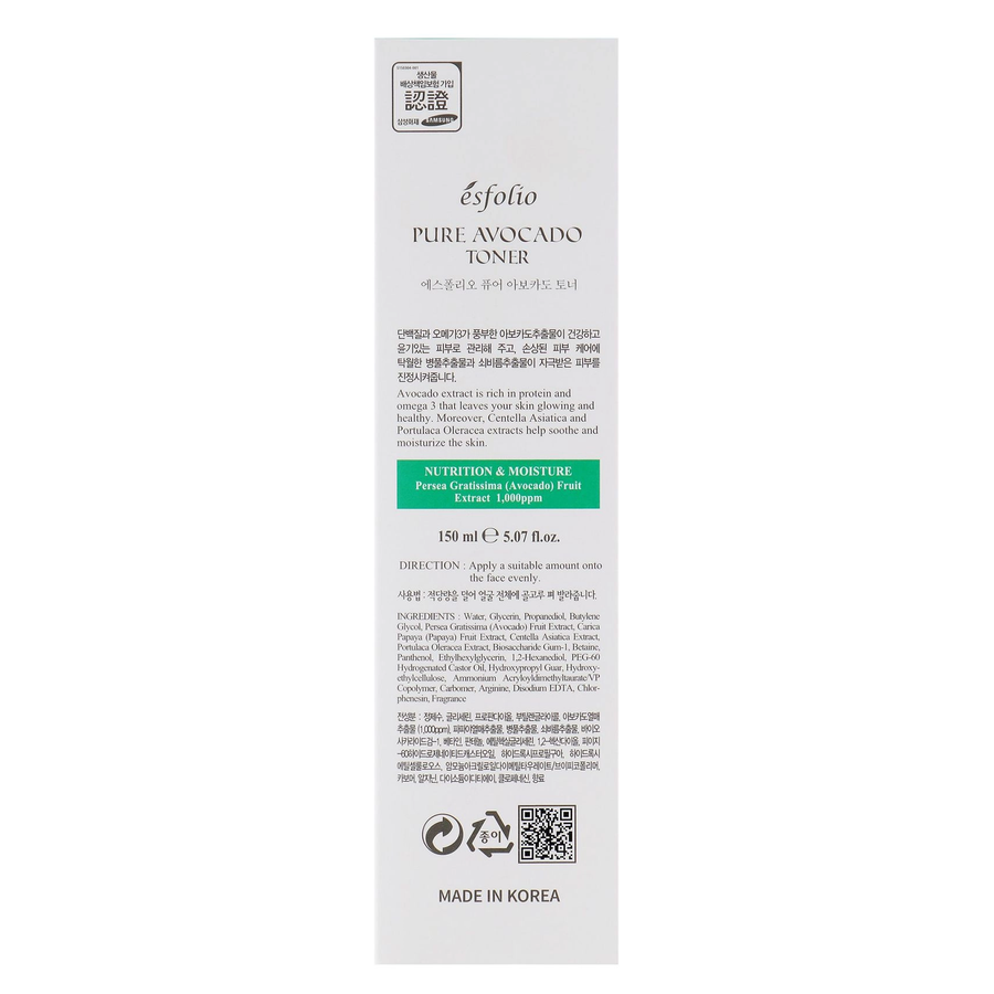 Esfolio - Pure Avocado Toner 160ml.