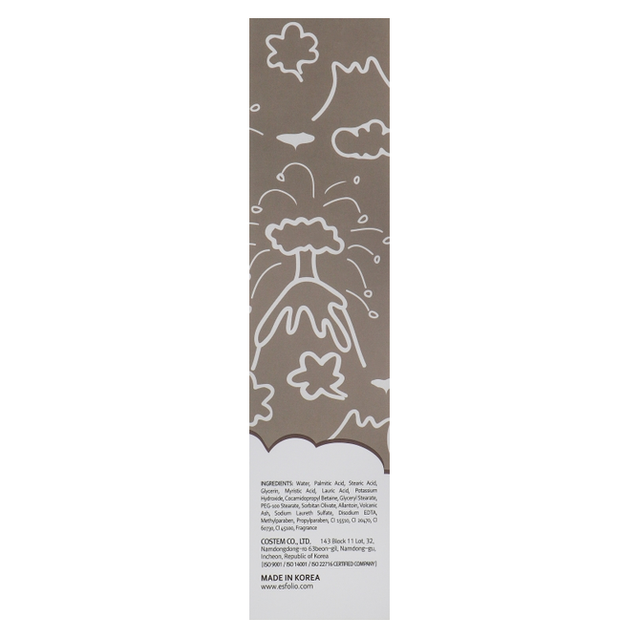 Esfolio - Pure Skin Volcanic Ash Cleansing Foam 150g.
