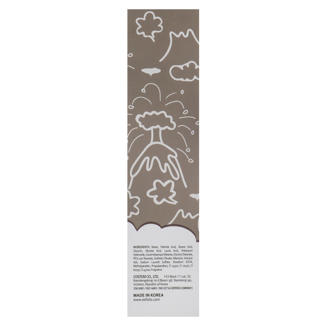 Esfolio - Pure Skin Volcanic Ash Cleansing Foam 150g.