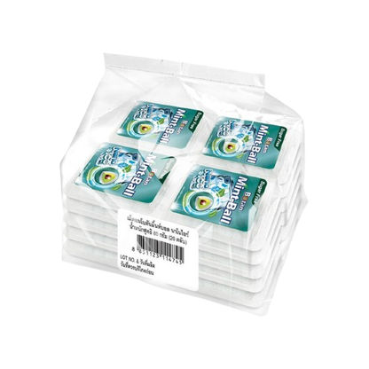 Botan - Mint Ball Nano Ice Lozenges 4g. (Pack of 20)