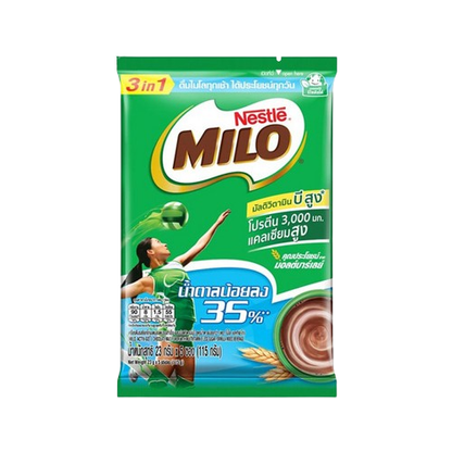 Milo - Active Go 3in1 Low Sugar Formula 115g. (23g. x 5 sachets)