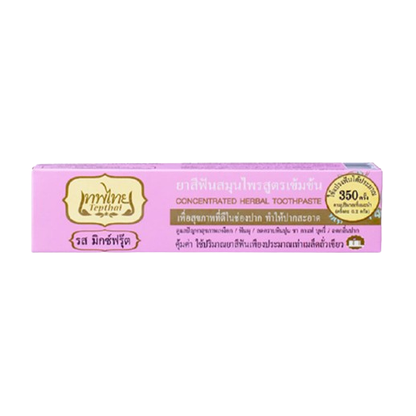 Thepthai - Herbal Toothpaste - Mixed Fruit 70 g. (Pack of 3)