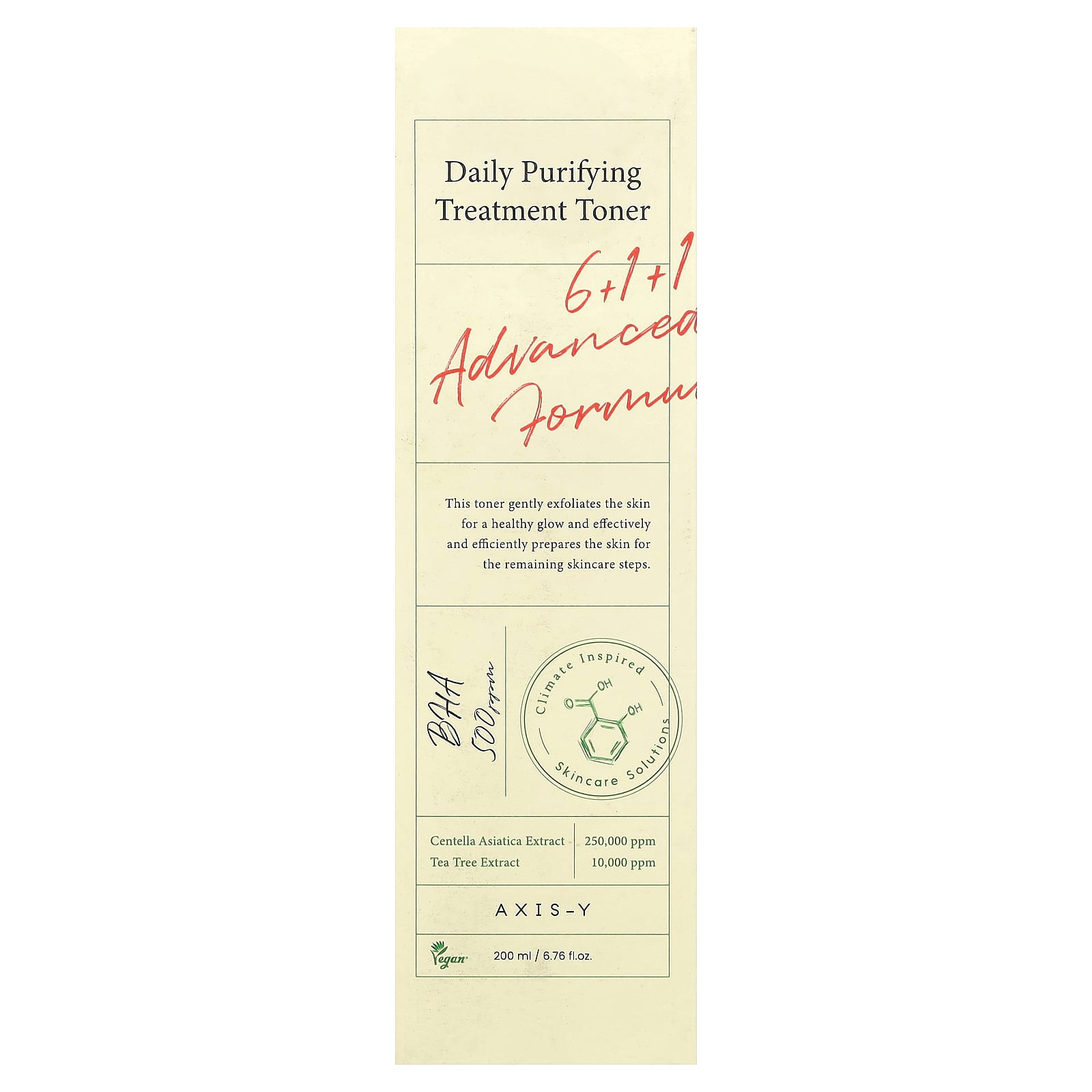 AXIS-Y - Daily Purifying Treatment Toner 200ml.