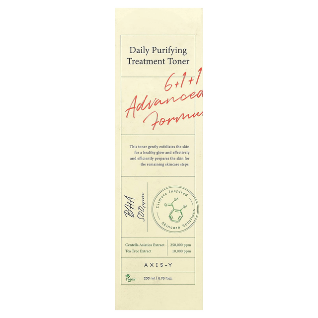 AXIS-Y - Daily Purifying Treatment Toner 200ml.