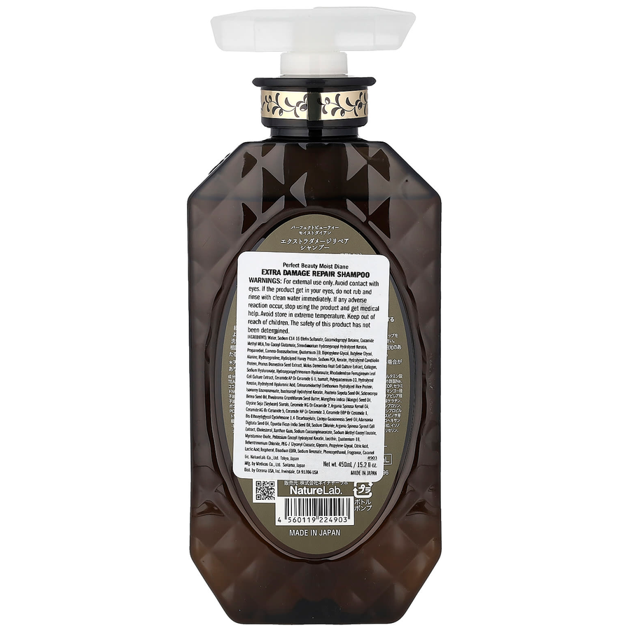 Moist Diane - Extra Damage Repair Shampoo with Organic Argan Oil & Amino Keratin 450ml.