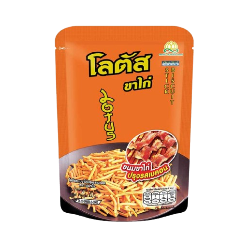 Lotus - Chicken Leg Snacks - Bacon Flavor 20 g. (Pack of 3) - Made in Thailand