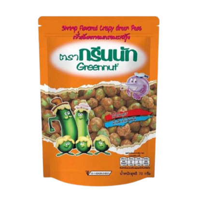 Green Nut - Baked Crispy Peas with Shrimp Flavor 70g. (Pack of 3)