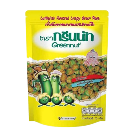 Green Nut - Squid Peas 70g. (Pack of 3)