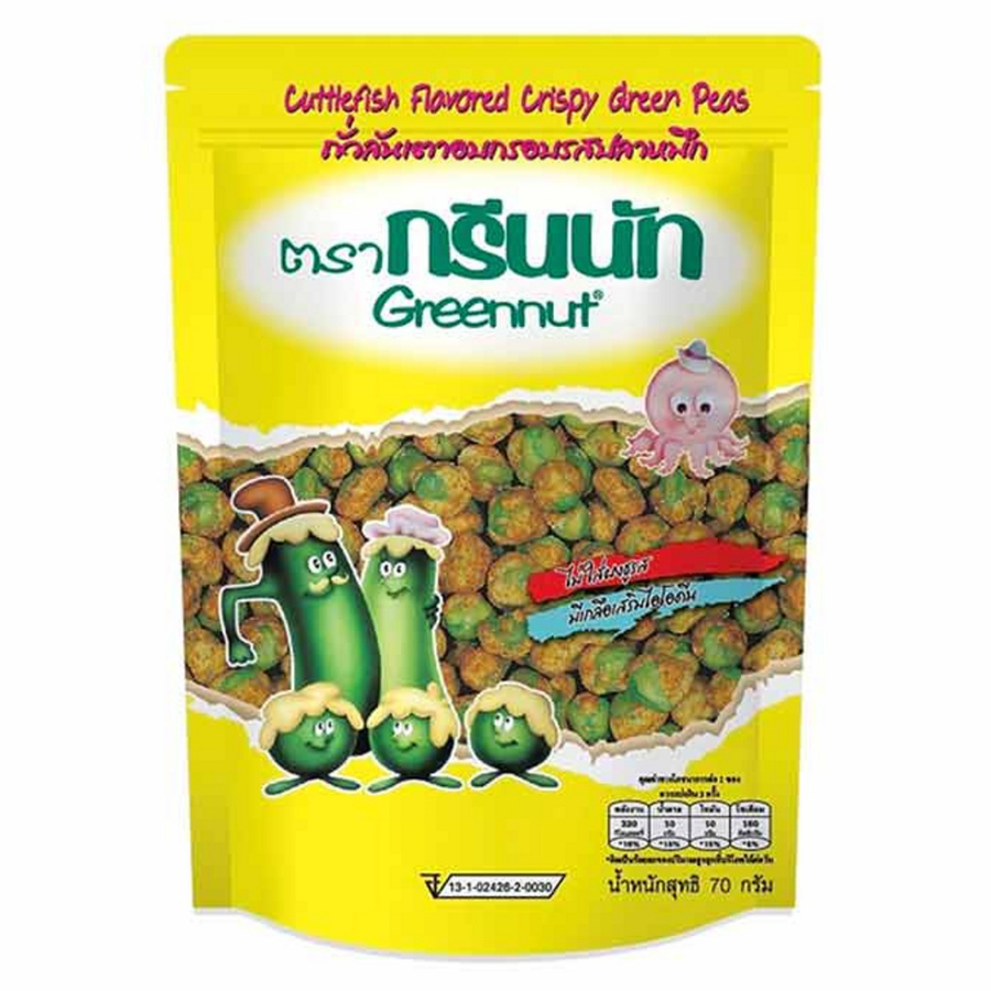 Green Nut - Squid Peas 70g. (Pack of 3)