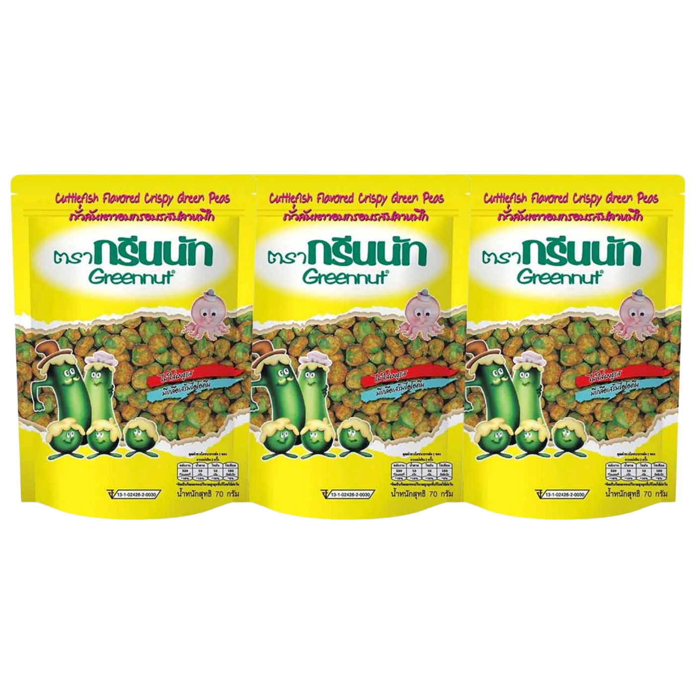 Green Nut - Squid Peas 70g. (Pack of 3)