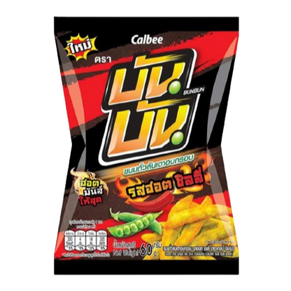 Bun Bun - Hot Chili Flavor 60g. (Pack of 4)