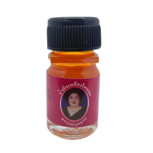 Mother Rose - Ginger Oil 4ml. (Pack of 12)