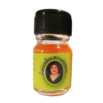 Mother Rose - Yellow Oil 4ml. (Pack of 12)