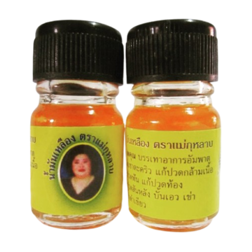 Mother Rose - Yellow Oil 4ml. (Pack of 12)