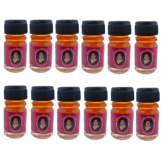 Mother Rose - Ginger Oil 4ml. (Pack of 12)