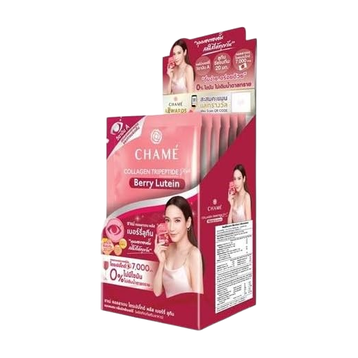 Chame' - Collagen Plus Berry Lutein (10 Sachets) - Made in Thailand