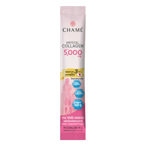 Chame' - Crystal Collagen 150,000 mg. (30 Sachets) - Made in Thailand