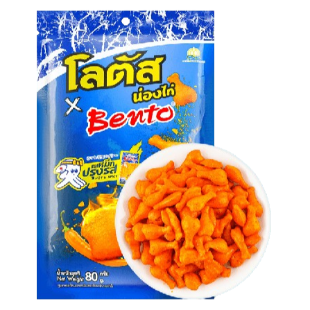 Lotus x Bento - Chicken Leg Snacks - Seasoned Squid Flavor 80g. (Pack of 3)