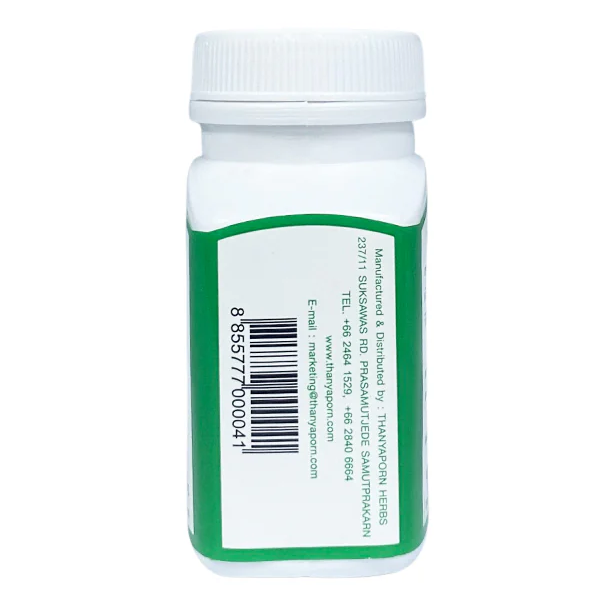 Thanyaporn Herbs - Compound Ginkgo Biloba Capsule - Brain Tonic - 100 Capsules - Made in Thailand