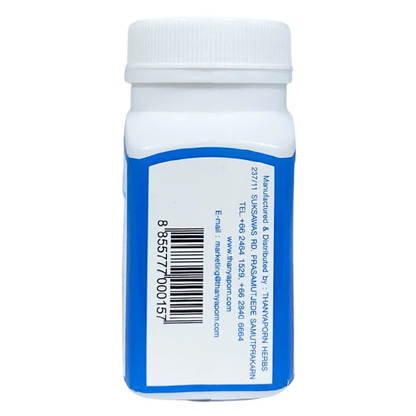 Thanyaporn Herbs - Compound Looktaibai Capsules - Phytopreparation for the Treatment and Cleansing of the Liver - Luk Tai Bai Phyllanthus - 100 Capsules - Made in Thailand