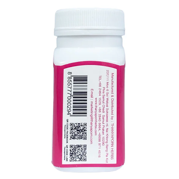 Thanyaporn Herbs - Compound Pueraria Mirifica Capsule - Natural Pueraria Vitamins - Female Hormones Phytoestrogens - Woman's Beauty and Health - 100 Capsules - Made in Thailand