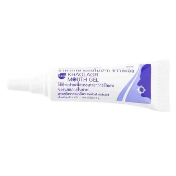 Khaolaor - Khaolaor Mouth Gel, Mouth Ulcer Gel (Herbal Extract, Menthol, Peppermint Oil) Tube 5g.