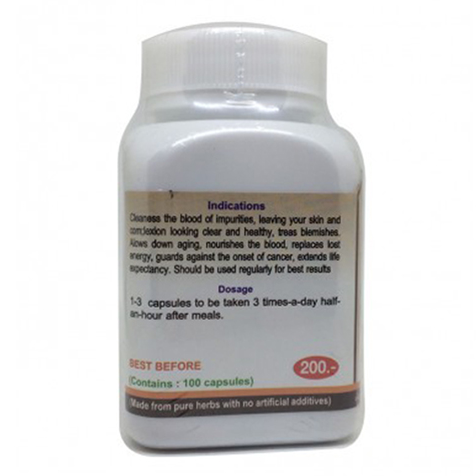 Duangporn - Medical Capsule Formula 9, for good looking skin, nourishes face, blood and strenghtens the body (100 capsules)