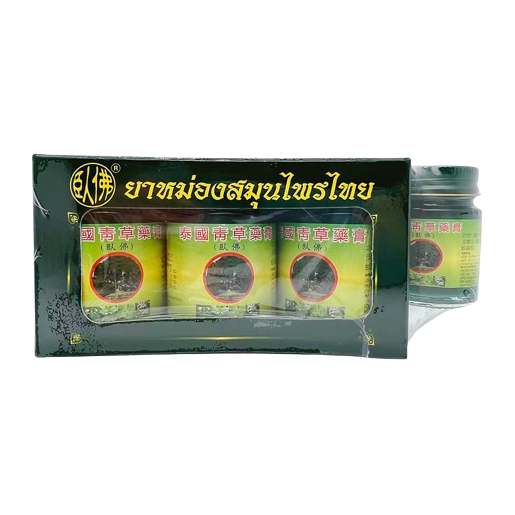 Phoyok - Green Thai Herbal Massage Balm - Formula 1 - Wax Ointment (Pack of 3x50g + 1x 20g) - Made in Thailand