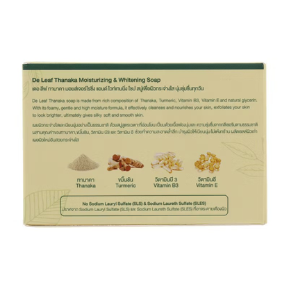 De Leaf - Thanaka Moisturizing and Whitening Soap 100g.