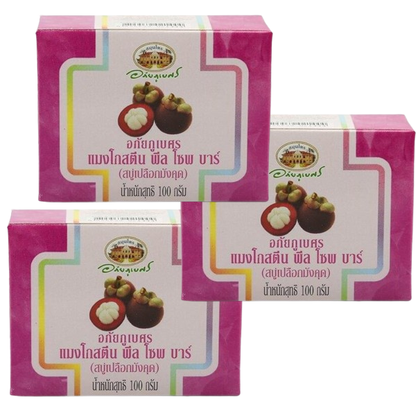 Abhaibhubejhr - Mangosteen Peel Soap 100 g. (Pack of 3) - Made in Thailand