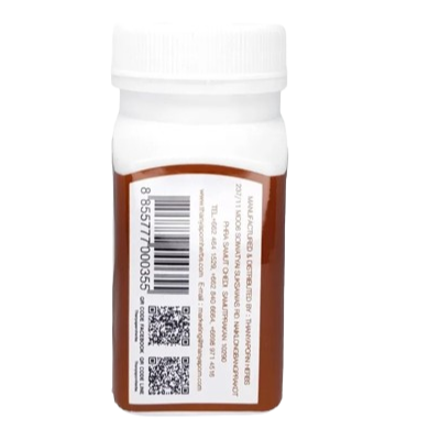 Thanyaporn Herbs - Compound Ginkgo Biloba & Ginseng Capsule - Powerful Antioxidant, Memory Stimulant Ginkgo Biloba and the Strong Tonic and Stimulant Ginseng Root Extract - 100 Capsules - Made in Thailand