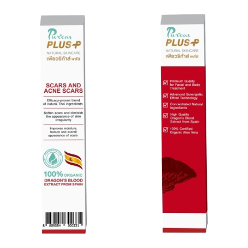 Puricas Plus - Advanced Dragon's Blood C&E Scar Gel, Advanced Formula 20g.