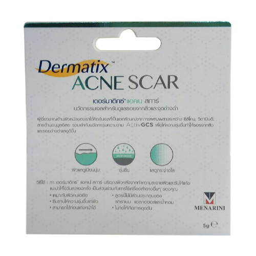 Dermatix - Acne Scar, Advanced Gel for Acne Scars & Spots 5g.