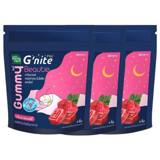 Handy Herb - Gnite Beautie Gummy Jelly, Chamomile Collagen Biotin and Zinc, Sleep Fast, Raspberry flavor (Pack of 3 sachets, 4 pcs. per sachet)