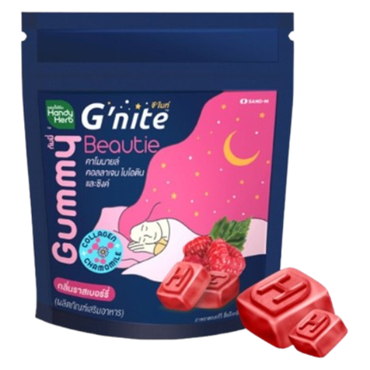 Handy Herb - Gnite Beautie Gummy Jelly, Chamomile Collagen Biotin and Zinc, Sleep Fast, Raspberry flavor (Pack of 3 sachets, 4 pcs. per sachet)