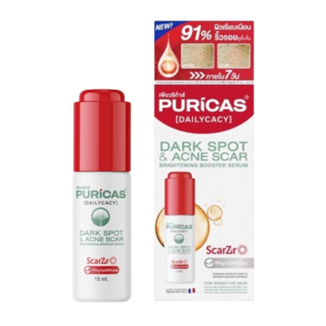 Puricas - Dailycacy, Dark Spot & Acne Scar Brightening Booster Serum 15ml.