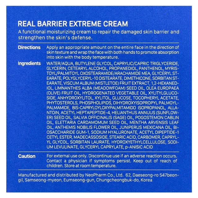 Real Barrier - Realbarrier Bundle of 1x Extreme Cream Original 70ml. + 1x Extreme Cream Original 30ml.