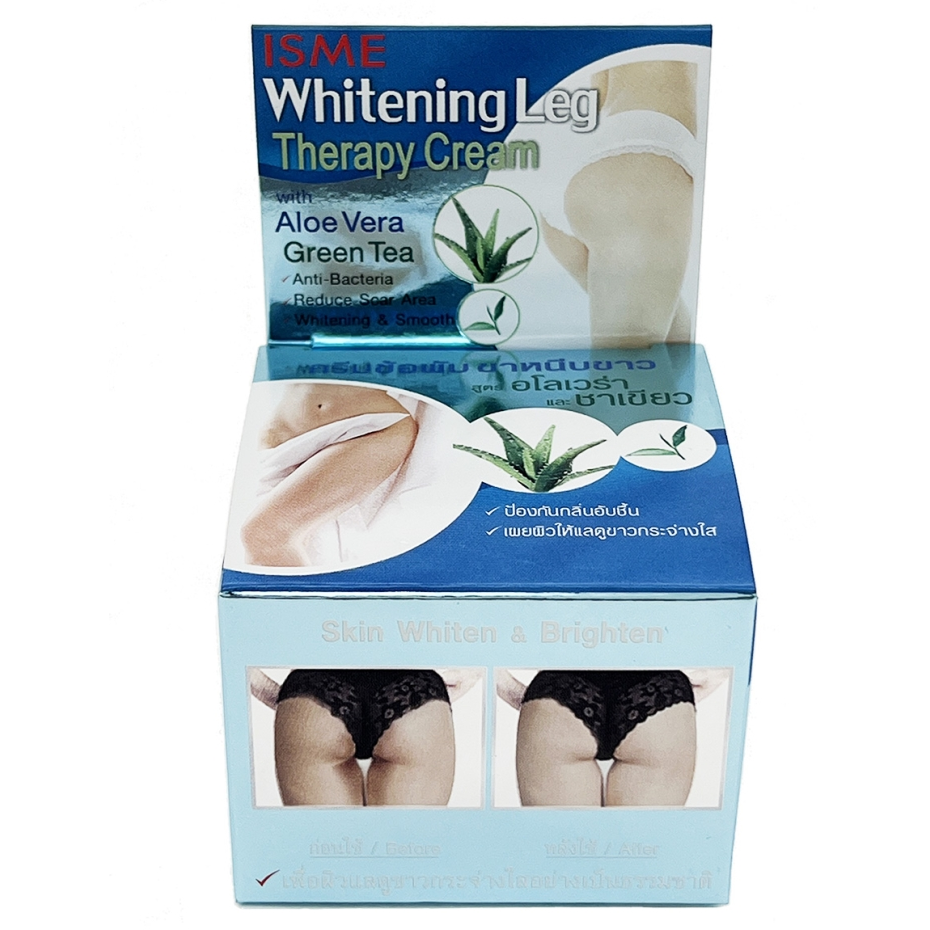 ISME - Whitening Leg Therapy Cream 5g. (Pack of 3)