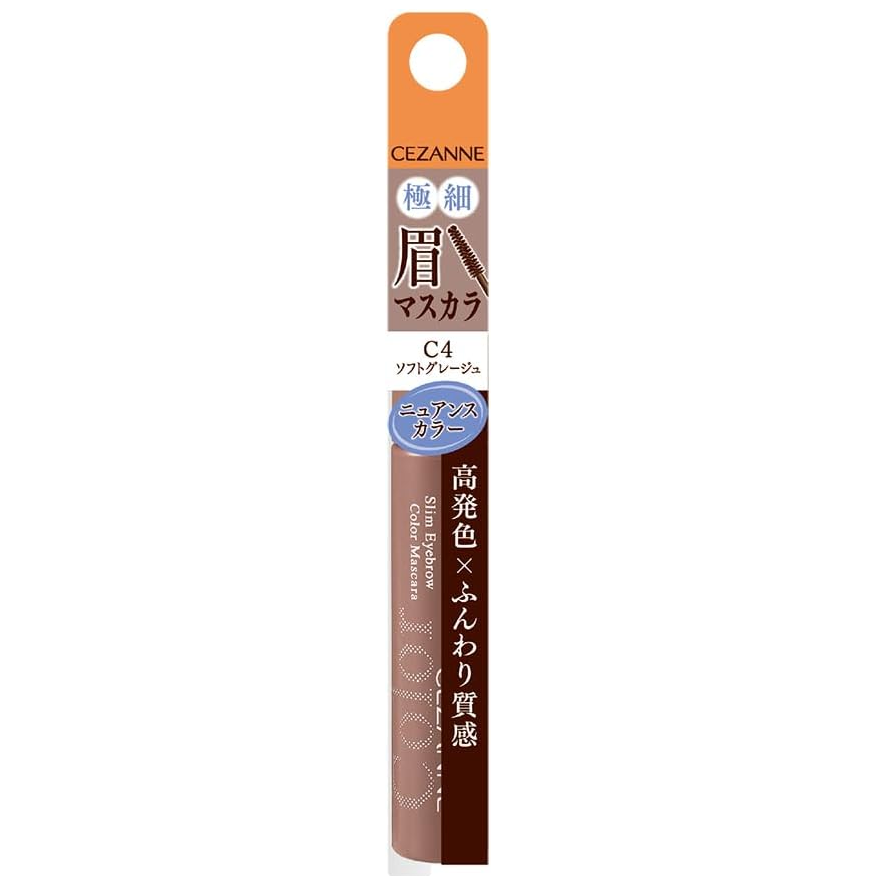 Cezanne - Slim Eyebrow Color Mascara #C4 Soft Greige 4g.