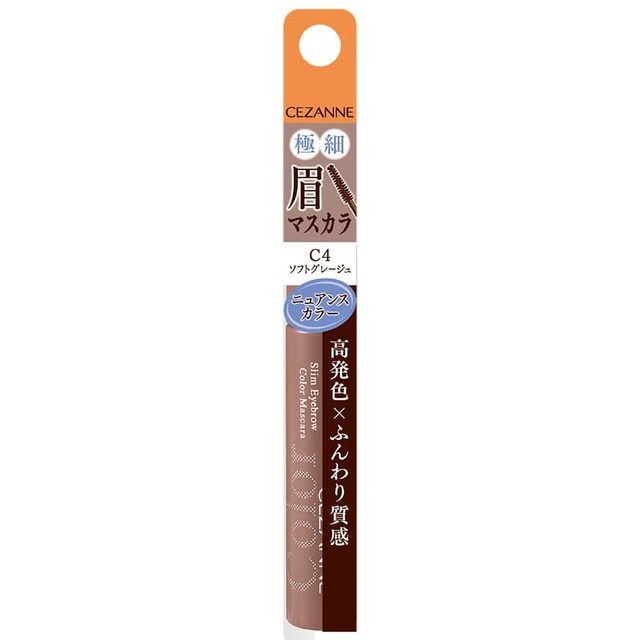 Cezanne - Slim Eyebrow Color Mascara #C4 Soft Greige 4g.