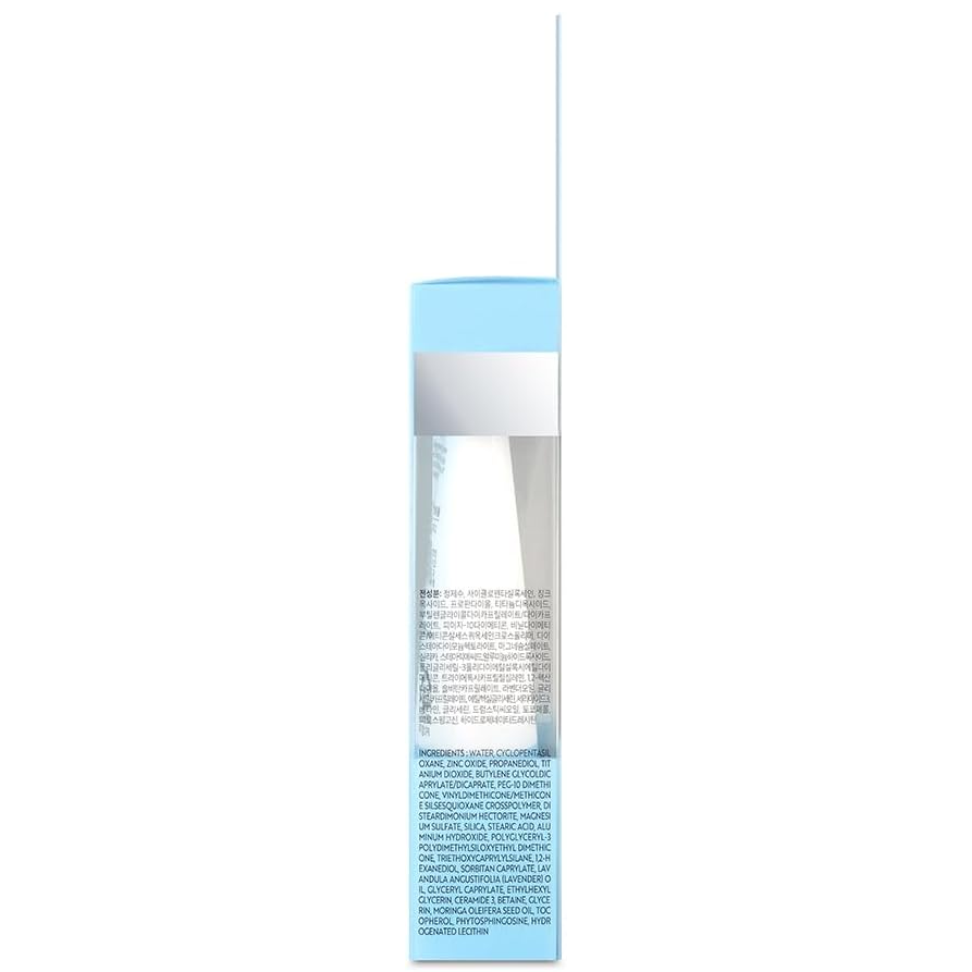 Sunplay - Skin Aqua Physical Sunscreen For Sensitive Skin SPF 50+ PA++++ 50ml.