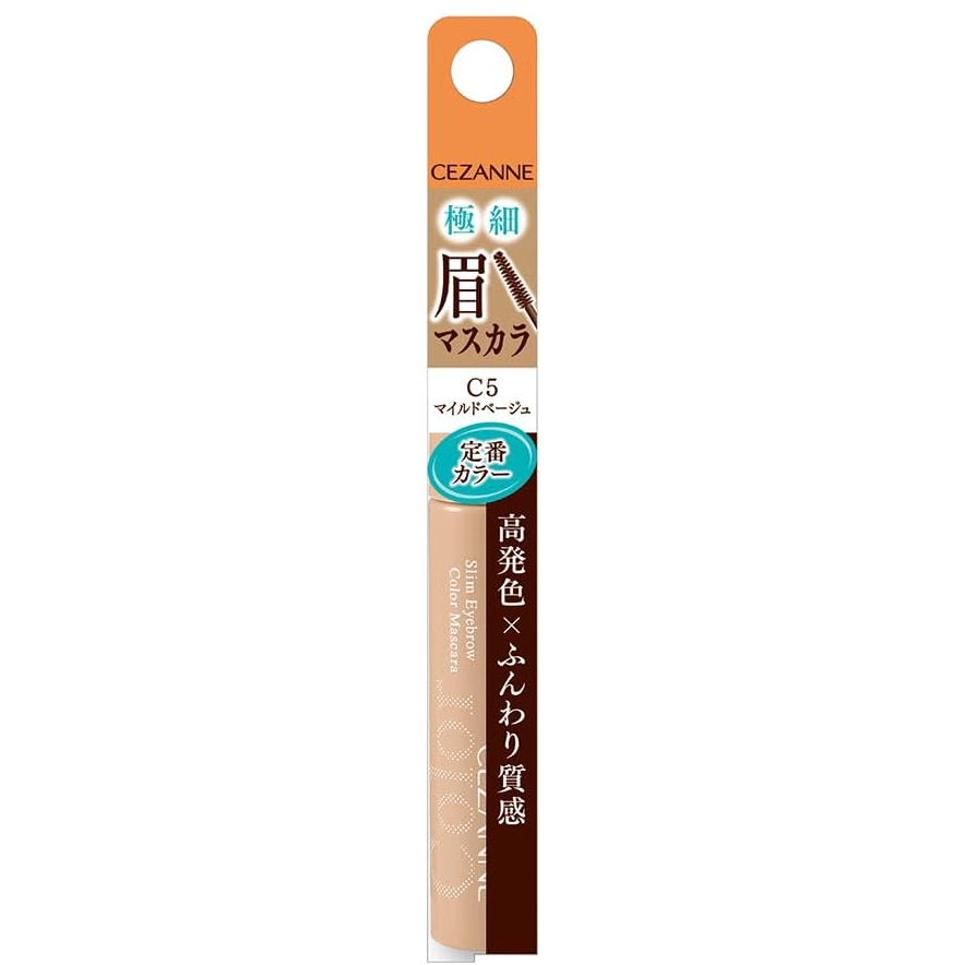 Cezanne - Slim Eyebrow Color Mascara #C05 Mild Beige 4g.