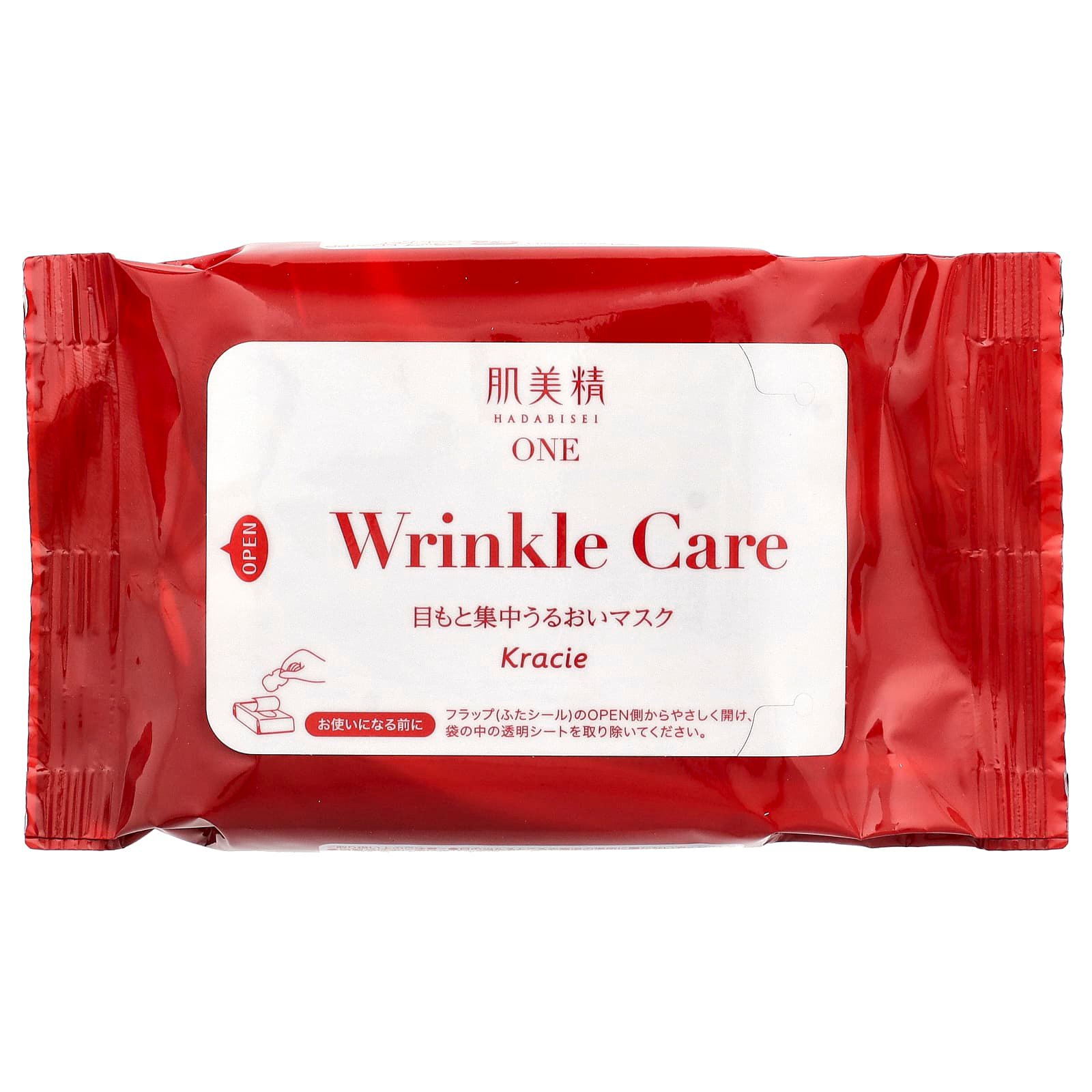 Hadabisei - Wrinkle Care Eye Zone Mask (30 x 2 Sheets)