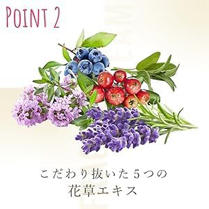 Maputi - Organic Fragrance Bust Cream 60g.