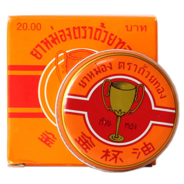 Golden Cup - Balm Herbal Thai Ointment 8g. (Pack of 6)