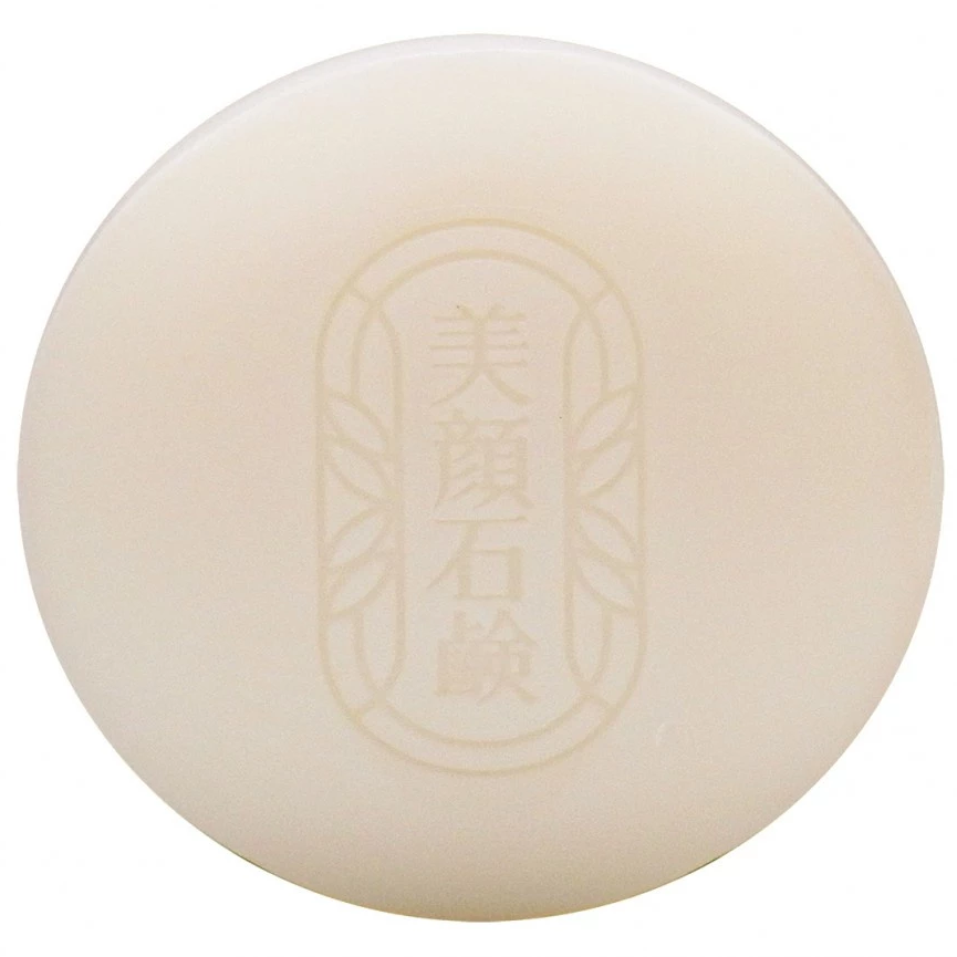 Meishoku - Bigan - Acne Skin Facial Soap 80g.